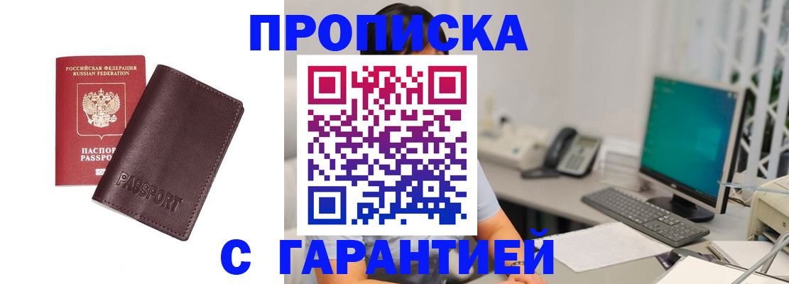 форма 3 в Кемеровской области